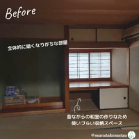画像234