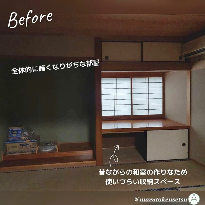 画像234