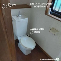 画像237