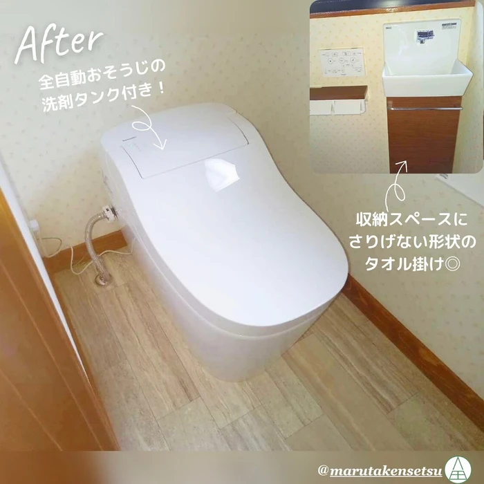 画像238
