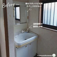 画像239