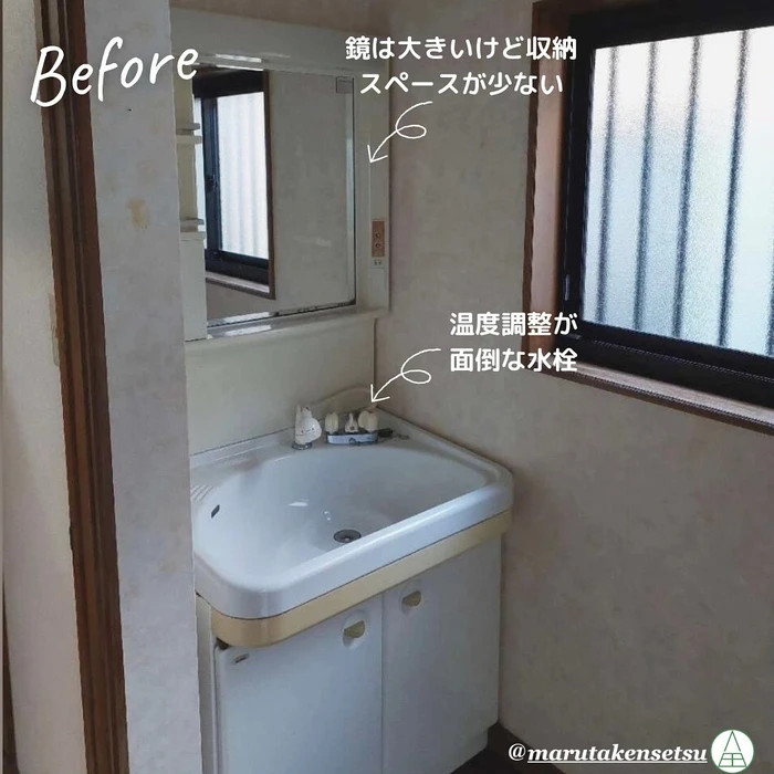 画像239