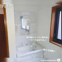 画像240