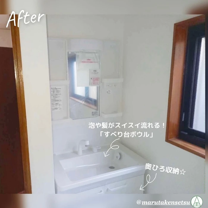 画像240