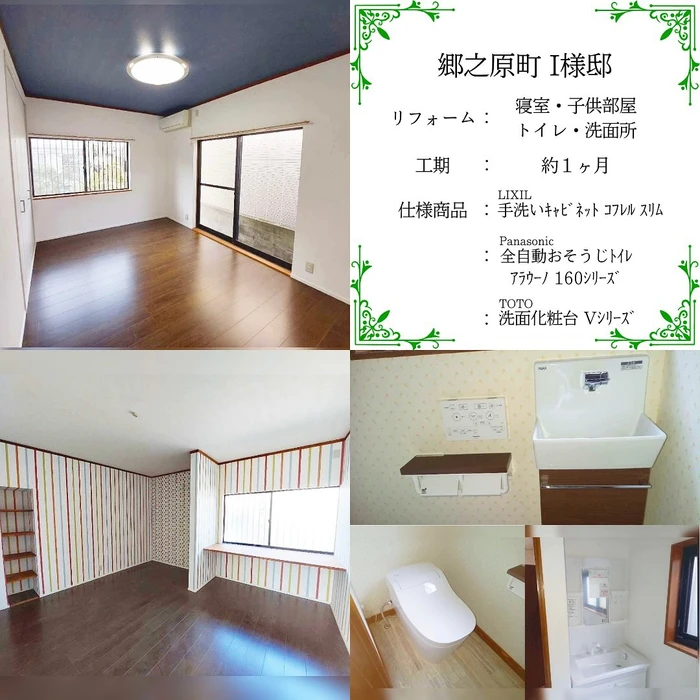 画像241
