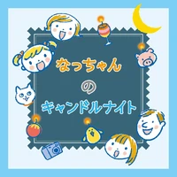 画像265