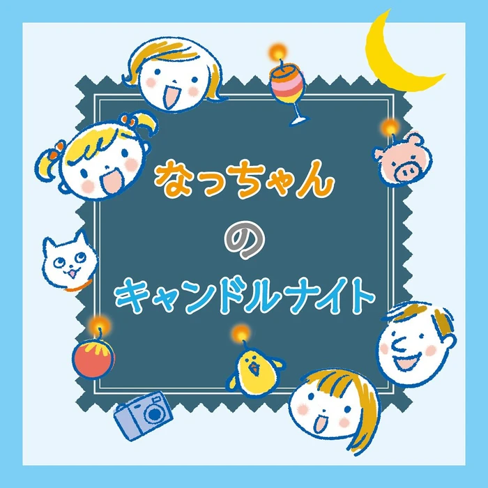 画像265