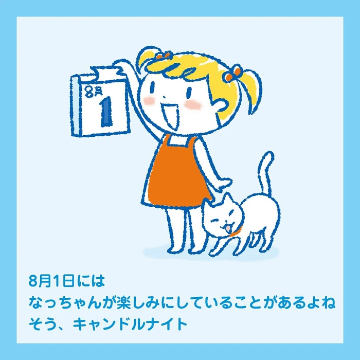 画像266