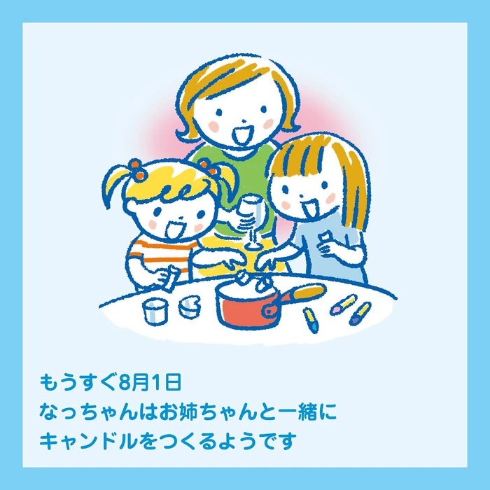 画像267