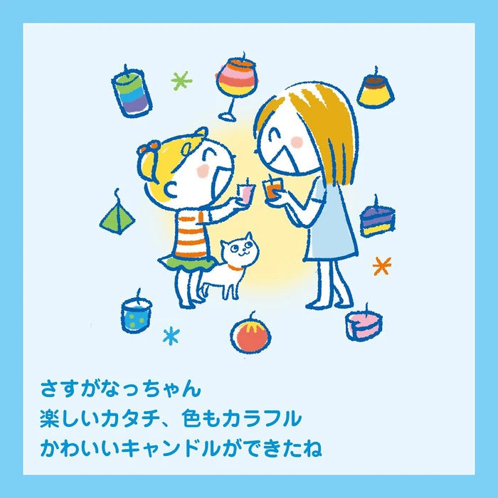 画像268