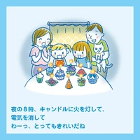 画像270