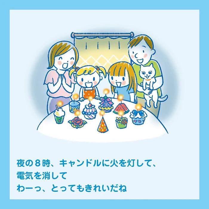 画像270