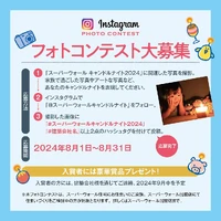 画像274