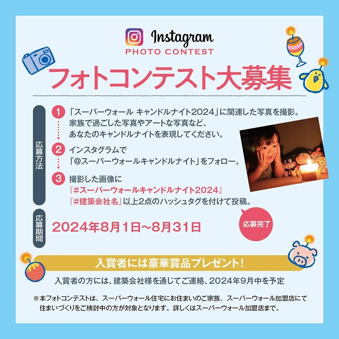 画像274