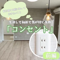 画像285