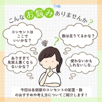 画像287