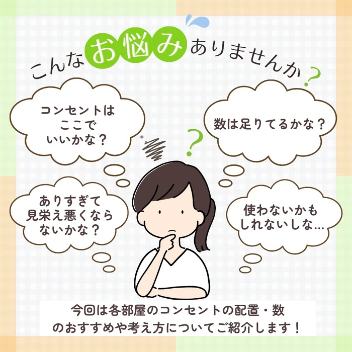 画像287