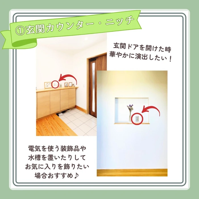画像288