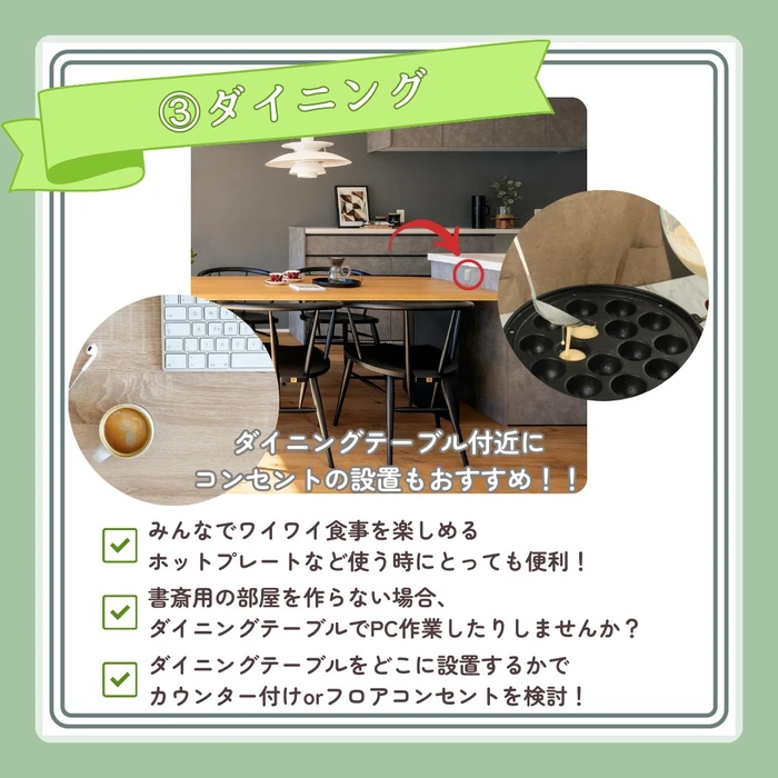 画像290