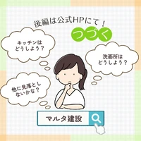 画像291