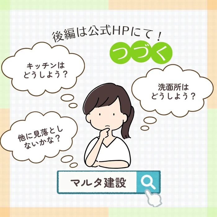 画像291