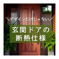画像293