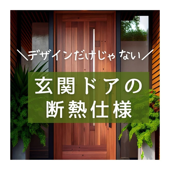 画像293