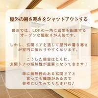 画像294