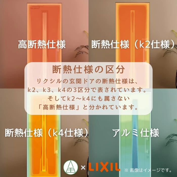 画像295