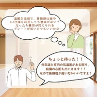 画像297