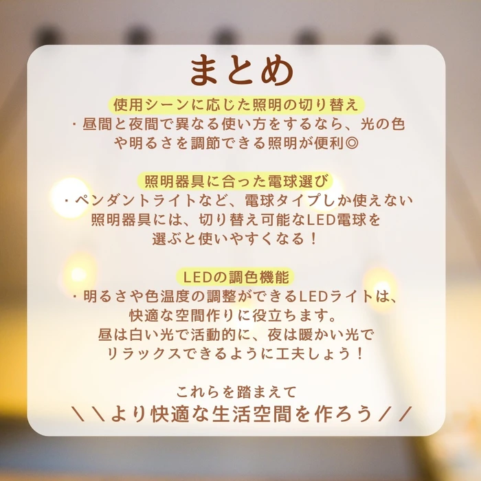 画像308