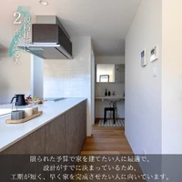 画像312