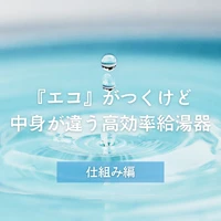 画像326