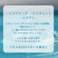 画像327