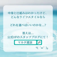 画像332