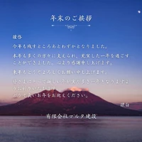画像356