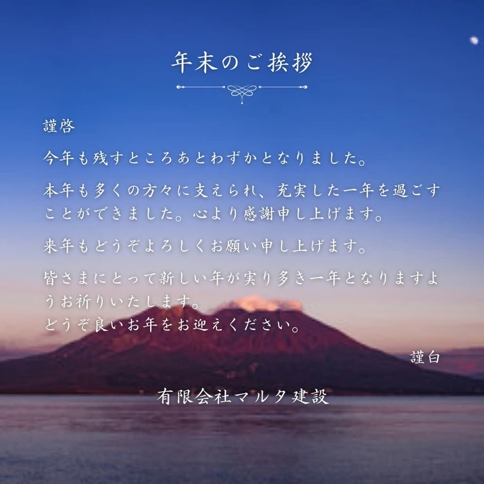 画像356