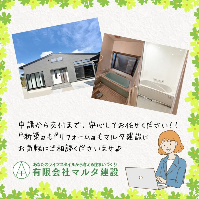 画像368