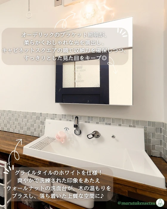 画像381
