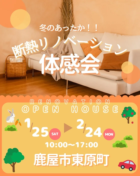 画像384