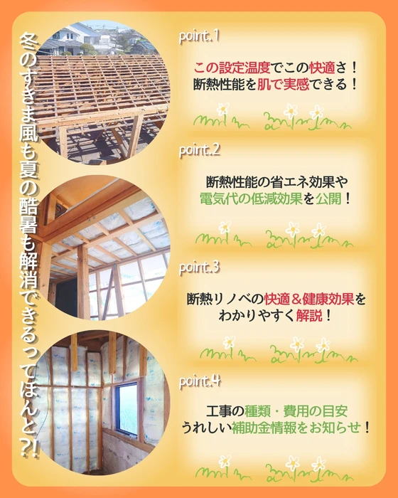 画像385