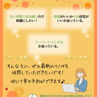 画像386