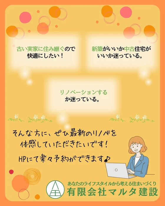 画像386
