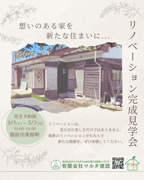画像388