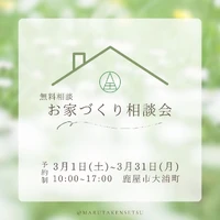画像390