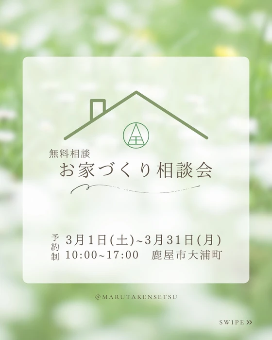 画像390