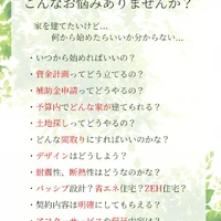画像391