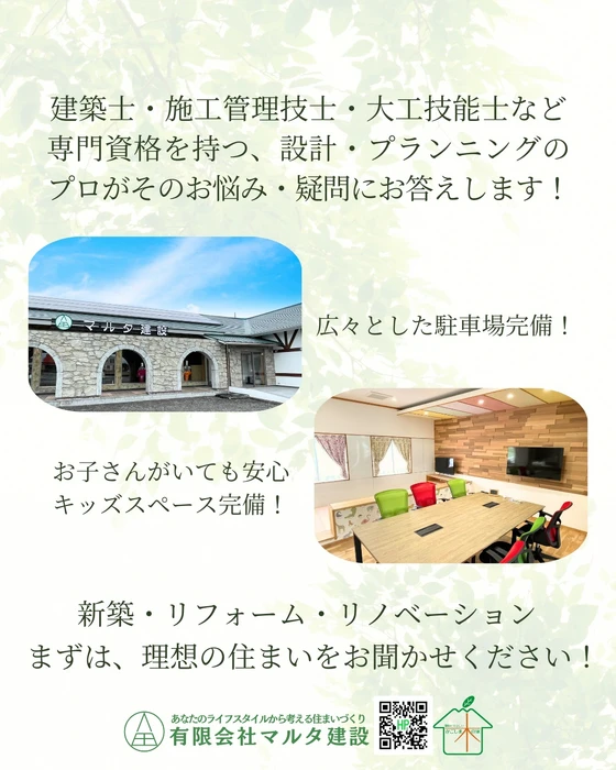 画像392