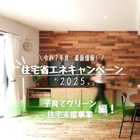 画像408