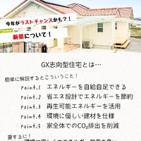 画像411